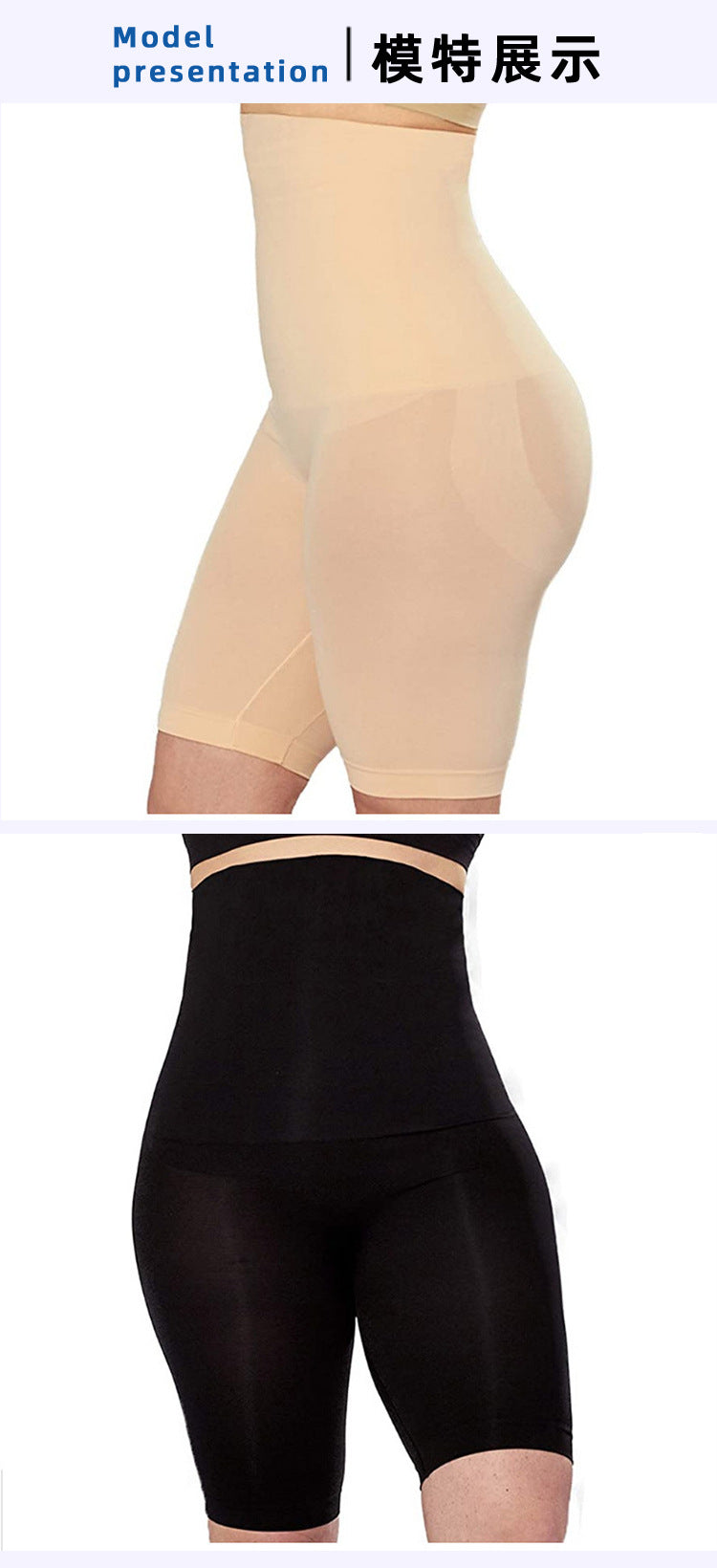 Belly Pants Close The Belly, Strong Body Sculpting Pants Do Not Close The Belly, Strong Belly Sculpting Pants, Summer Belly Pants Do Not Curl The Edges