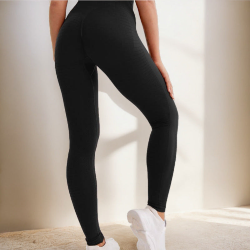 New Yoga Pants Women's High Waist Tight Running Yoga Clothes Peach Hip Quick Drying Seamless Belly Yoga Pants Fitness Pants