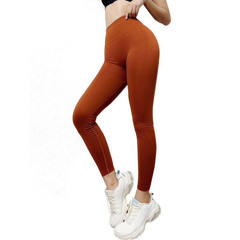 New Yoga Pants Women's High Waist Tight Running Yoga Clothes Peach Hip Quick Drying Seamless Belly Yoga Pants Fitness Pants