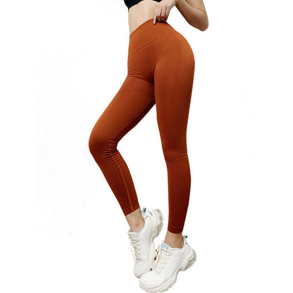 New Yoga Pants Women's High Waist Tight Running Yoga Clothes Peach Hip Quick Drying Seamless Belly Yoga Pants Fitness Pants
