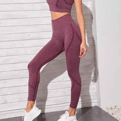 Fitness Peach Hip Yoga Pants Women's Fitness High Waist Pilates Naked Fitness Pants Women's Fitness Pants Hip Lift