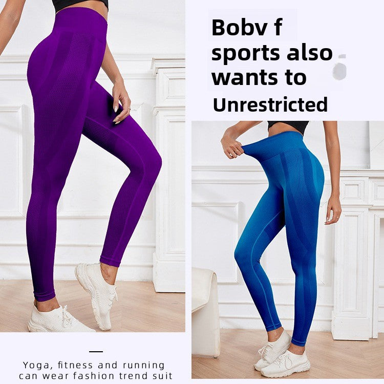 Peach Hip Yoga Pants Women's Sports High Waist Hip Lift Sports Trousers Women's Outer Wear Anti-light Gym Special Quick Drying