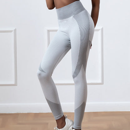 Yoga Pants Women's High Waist, Hip Lift, Abdomen, Quick-drying, Nude Peach Hip Pants, Running Sports Backing and Thin Fitness Pants