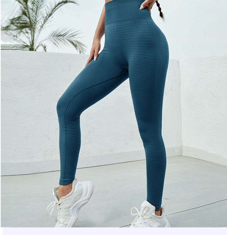New Yoga Pants Women's High Waist Tight Running Yoga Clothes Peach Hip Quick Drying Seamless Belly Yoga Pants Fitness Pants