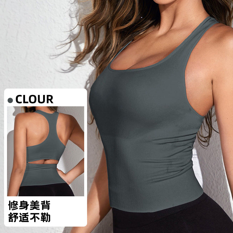 Sports Vest Women's Outer Wear Anti-sagging Fitness Yoga Vest Yoga Suit Women's Top Running Quick-drying I-shaped Vest