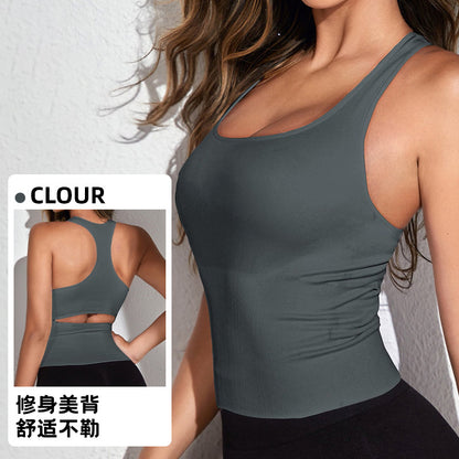 Sports Vest Women's Outer Wear Anti-sagging Fitness Yoga Vest Yoga Suit Women's Top Running Quick-drying I-shaped Vest