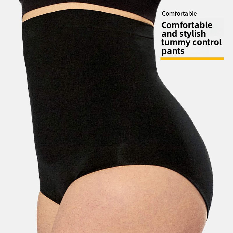 High Waist Plus Fat Belly Pants Large Size Postpartum Body Sculpting and Hip Lifting Women's Safety Pants Summer Waist Primer