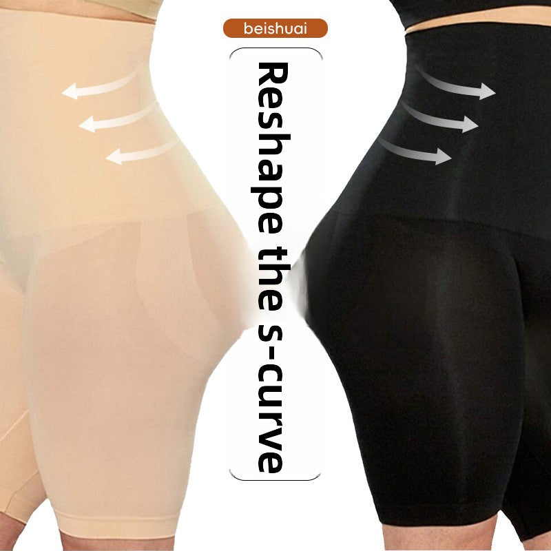 Yoga Pants Women's High Waist Hip Lift High Pressure Belly Pants Hip Lift Shaping Integrated Hip Lift Pants Women's Buttocks Seamless Fitness Pants