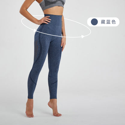 Sweatpants Fitness Pants Women's Running High Waist Peach Hip Bodybuilding Yoga Pants Summer Thin