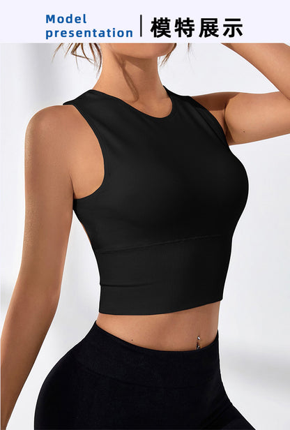 Sports Vest Women's Shock-proof Running Fitness Wear Backless Vest Yoga Clothes Top High-end Beautiful Back Yoga Clothes