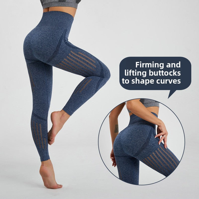 Sports Nine-point Yoga Pants, Sweatpants, Women's High-waisted Yoga Pants, High-end Hip Lift, Seamless Nudity
