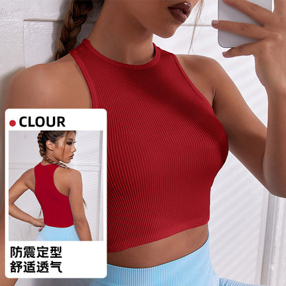 Sports Vest Women's Outer Wear Anti-sagging Fitness Yoga Vest Yoga Suit Women's Top Running Quick-drying I-shaped Vest