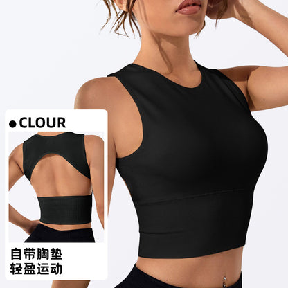 Sports Vest Women's Outer Wear Anti-sagging Fitness Yoga Vest Yoga Suit Women's Top Running Quick-drying I-shaped Vest