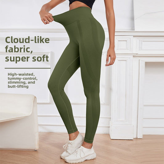 Nine Points Seamless Peach Hip Pants Yoga Pants Fitness Pants Nude Feeling No Embarrassment Line Sports High Waist Nude Feeling Sports Fitness