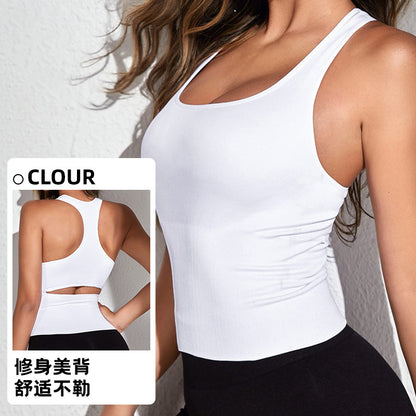 Sports Vest Women's Outer Wear Anti-sagging Fitness Yoga Vest Yoga Suit Women's Top Running Quick-drying I-shaped Vest