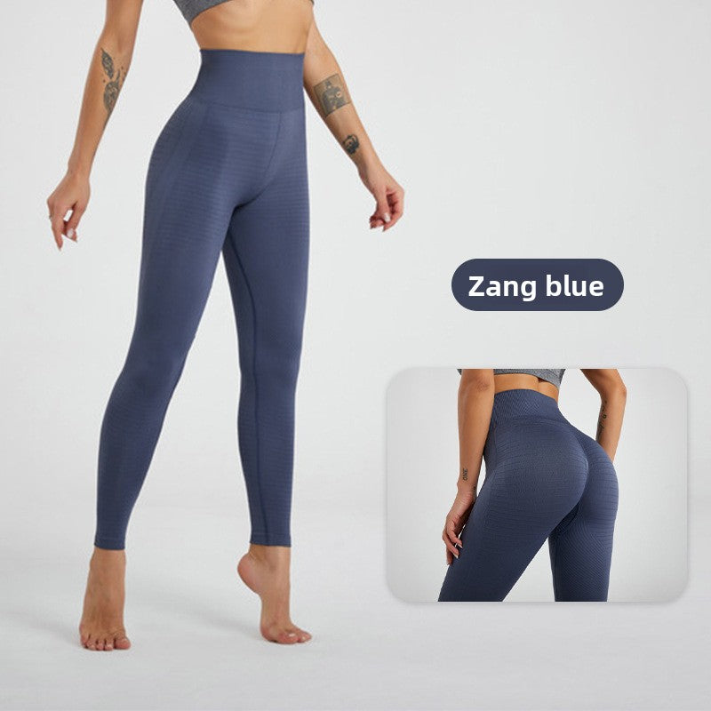 Wear Leggings, Lower Abdomen, Hip Lift, Body Sculpting, Seamless Fitness Pants, Women's Thermal Pants, Long Johns, Tight High Waist, Lower Abdomen and Hip Lift