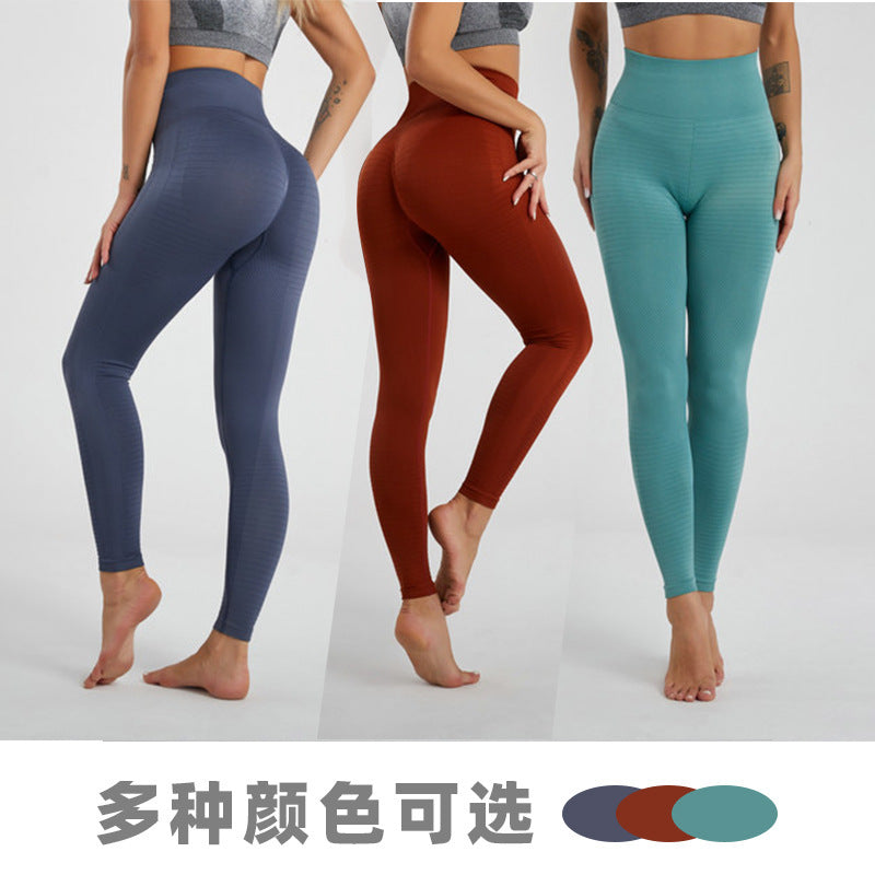 Sweatpants Fitness Pants Women's Running Peach Hip Fitness Pants Women's High Waist Yoga Pants Summer Hip Lift Outer Wear Thin