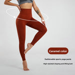 Wear Leggings, Lower Abdomen, Hip Lift, Body Sculpting, Seamless Fitness Pants, Women's Thermal Pants, Long Johns, Tight High Waist, Lower Abdomen and Hip Lift