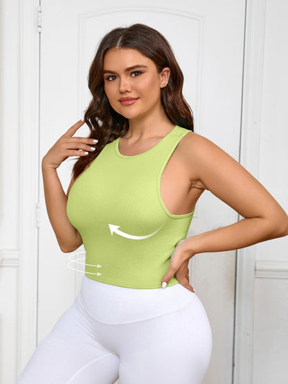 Summer Large Size Yoga Vest High Strength Women's Extended Quick-drying Vest, Fat Large Size Fitness Vest Women's Summer