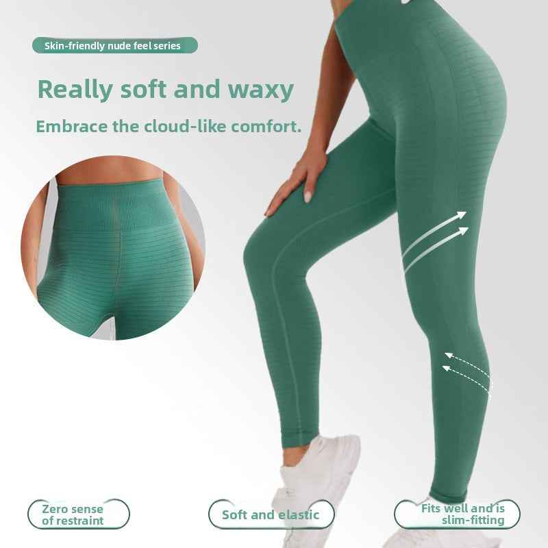 Fitness Peach Hip Yoga Pants Women's Fitness High Waist Pilates Naked Fitness Pants Women's Fitness Pants Hip Lift