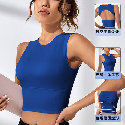 Yoga Vest Lulu Yoga Clothes Top Sports Sleeveless Yoga Vest Outer Wear Quick-drying Sleeveless Sports Vest Women