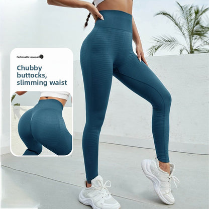Peach Hip Yoga Pants Women's Sports High Waist Hip Lift Sports Trousers Women's Outer Wear Anti-light Gym Special Quick Drying