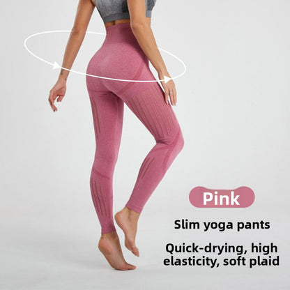 Fitness pants, yoga waist, belly and hip leggings, high-waisted pants, women's body sculpting fitness