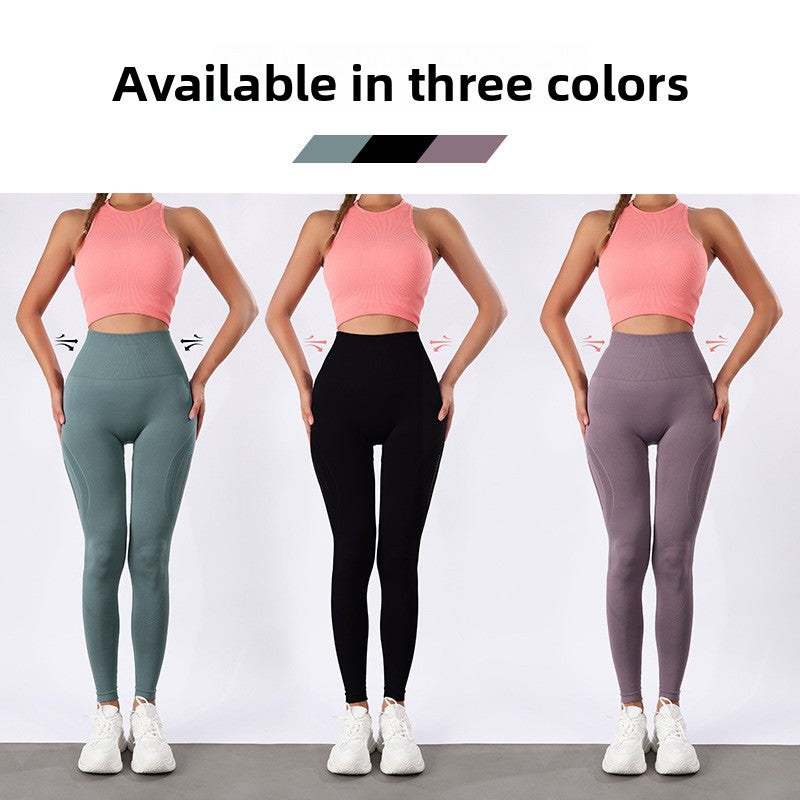New Nude Yoga Pants Women's High Waist Hip Lift Outer Wear Fitness Pants Tight Running Training Sports Breathable Trousers Summer