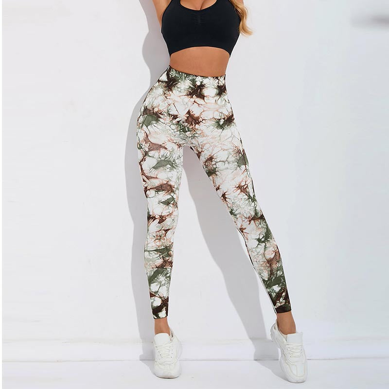 Fitness Peach Hip Yoga Pants Women's Fitness High Waist Pilates Naked Fitness Pants Women's Fitness Pants Hip Lift