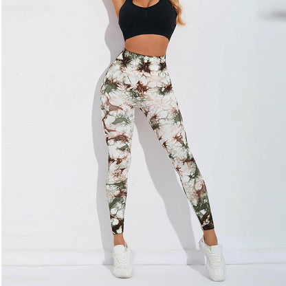 Fitness Peach Hip Yoga Pants Women's Fitness High Waist Pilates Naked Fitness Pants Women's Fitness Pants Hip Lift