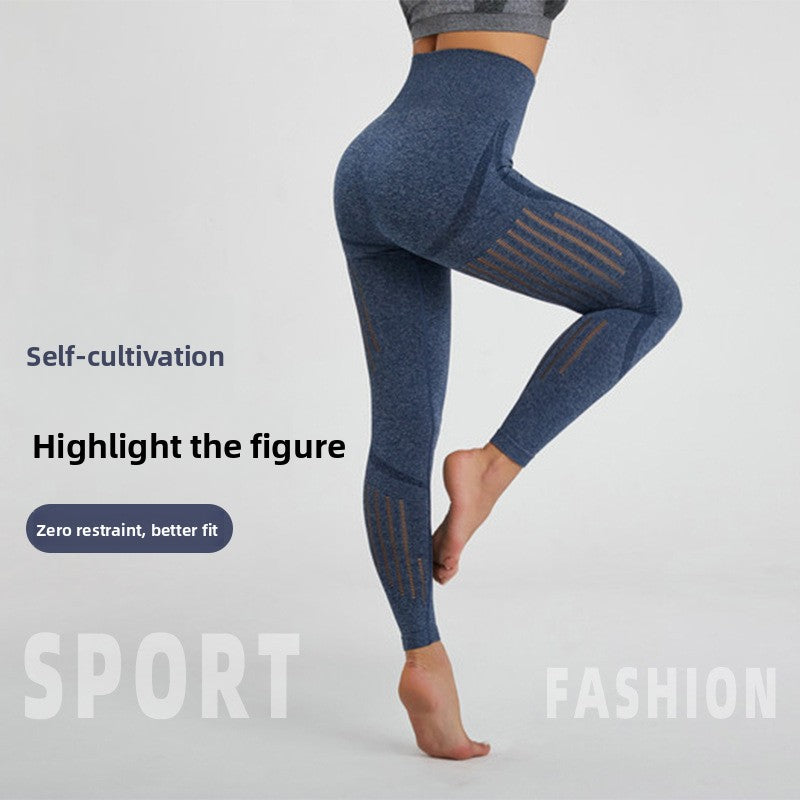 Sports Nine-point Yoga Pants, Sweatpants, Women's High-waisted Yoga Pants, High-end Hip Lift, Seamless Nudity