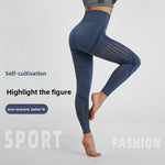 Sports Nine-point Yoga Pants, Sweatpants, Women's High-waisted Yoga Pants, High-end Hip Lift, Seamless Nudity