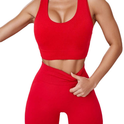 Seamless Yoga Shorts Women's High-waisted Peach Sweatpants Nude Quick-drying Fitness Yoga Set