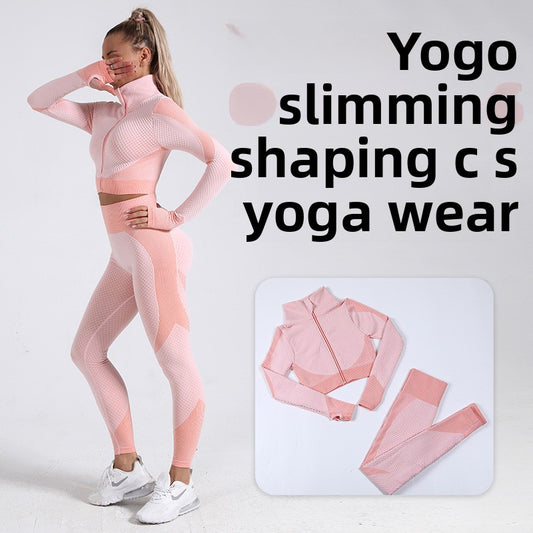 Yoga Suit Summer Suit Slightly Fat Fitness Vest Trousers Fitness Suit Girls Summer Sports Suit