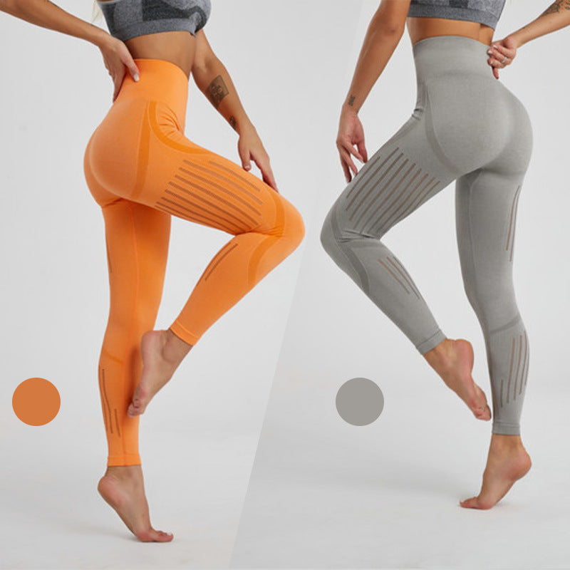 Sports Nine-point Yoga Pants, Sweatpants, Women's High-waisted Yoga Pants, High-end Hip Lift, Seamless Nudity