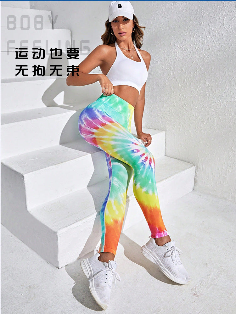 Yoga Pants No Embarrassment Line High Waist Trousers Wear Sports Knitted Yoga Pants B Seam Fitness Pants Women Peach Buttocks