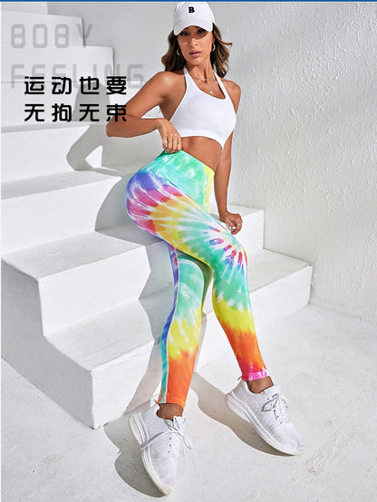 Yoga Pants No Embarrassment Line High Waist Trousers Wear Sports Knitted Yoga Pants B Seam Fitness Pants Women Peach Buttocks