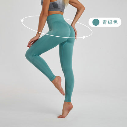 American Sports Style Yoga Pants Nine Points Women's Hip Yoga Pants Women's Yoga Trousers Peach Hip Seamless Fitness Pants