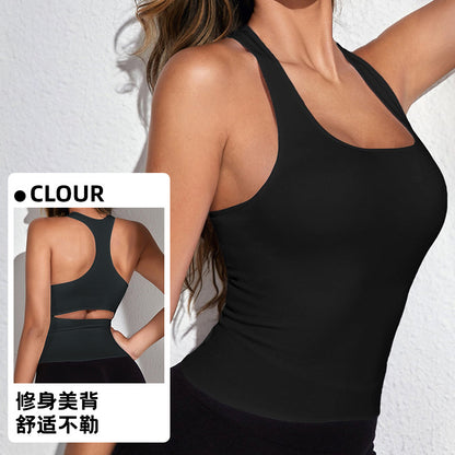 Lulu Vest Outdoor Fitness Yoga Vest Women's Senior Sense Sports Outdoor Fitness Women's Tight Yoga Vest