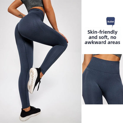 Yoga Pants No Embarrassment Line High Waist Trousers Wear Sports Knitted Yoga Pants B Seam Fitness Pants Women Peach Buttocks