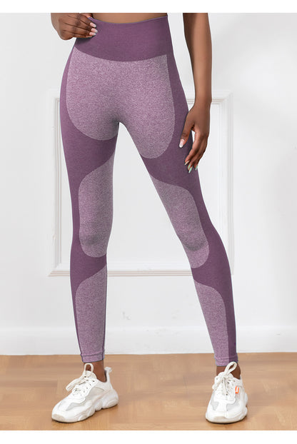 Peach Hip Yoga Pants Women's Sports High Waist Hip Lift Sports Trousers Women's Outer Wear Anti-light Gym Special Quick Drying