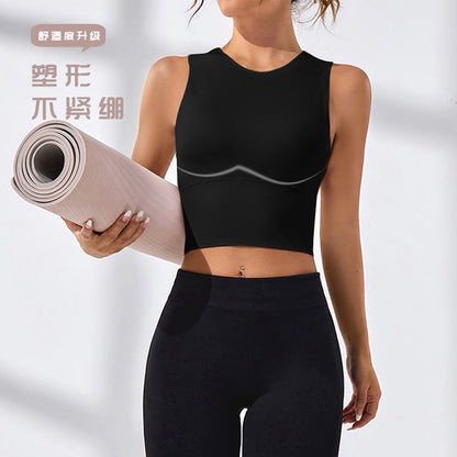 Sports Vest Women's Outer Wear Fitness Integrated Cup Shock-proof and Anti-sagging High-strength Full Package, No Chest Pressure, No Trace, Breathable