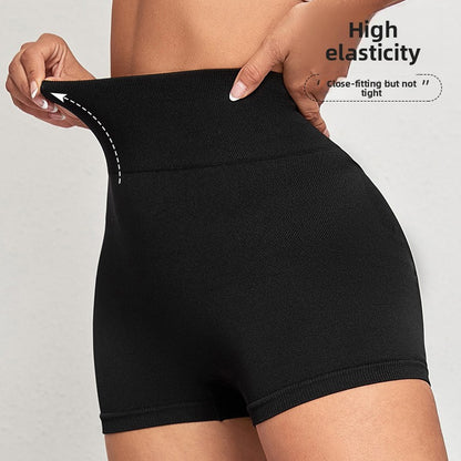 Three-point Pants Yoga Women's Ice Silk Quick-drying Shorts Women's Yoga Hip-lifting Shorts Fitness Pants Women's Peach Hip 3-point Pants