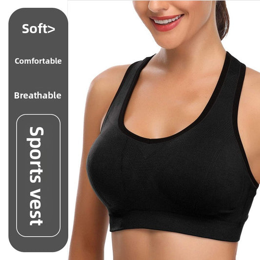 Beautiful Back Yoga Clothes Sports Bra Women's Shock-proof Running Fixed Cup No Steel Ring Sports Vest Women's Fitness Integrated Cup