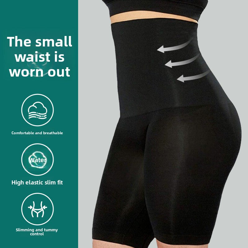 Yoga Pants Women's High Waist Hip Lift High Pressure Belly Pants Hip Lift Shaping Integrated Hip Lift Pants Women's Buttocks Seamless Fitness Pants