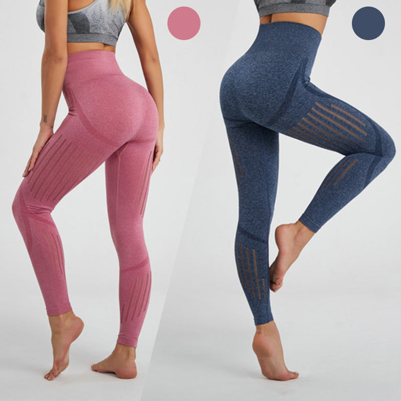 Sports Nine-point Yoga Pants, Sweatpants, Women's High-waisted Yoga Pants, High-end Hip Lift, Seamless Nudity