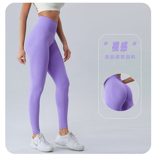 Naked Leggings, High Waist, Abdomen, Hip Lift, Tight Full-length Fitness Pants, European and American Body Sculpting Yoga Pants, Seamless