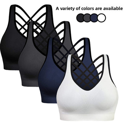 Sports Bra Women's Comfortable Non-wire Gathering Fitness Wear Running Yoga Bra Medium High Strength Shockproof Bra