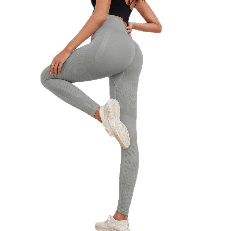 Fitness Pants Women's Peach Buttocks Commuting Outdoor Sports Pants Yoga Pants Leggings Fitness Yoga Pants Women's Buttocks