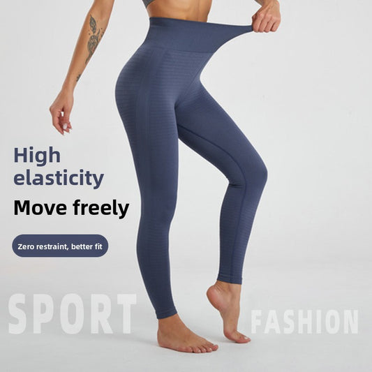 Sweatpants, Fitness Pants, Women's Running Peach Buttocks, Fitness Pants, Women's High-waisted Yoga Pants, Summer Hip Lift and Outer Wear, Thin Style, No
